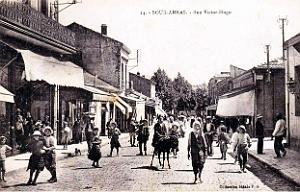 660- Souk-Ahras - Rue Victor Hugo2